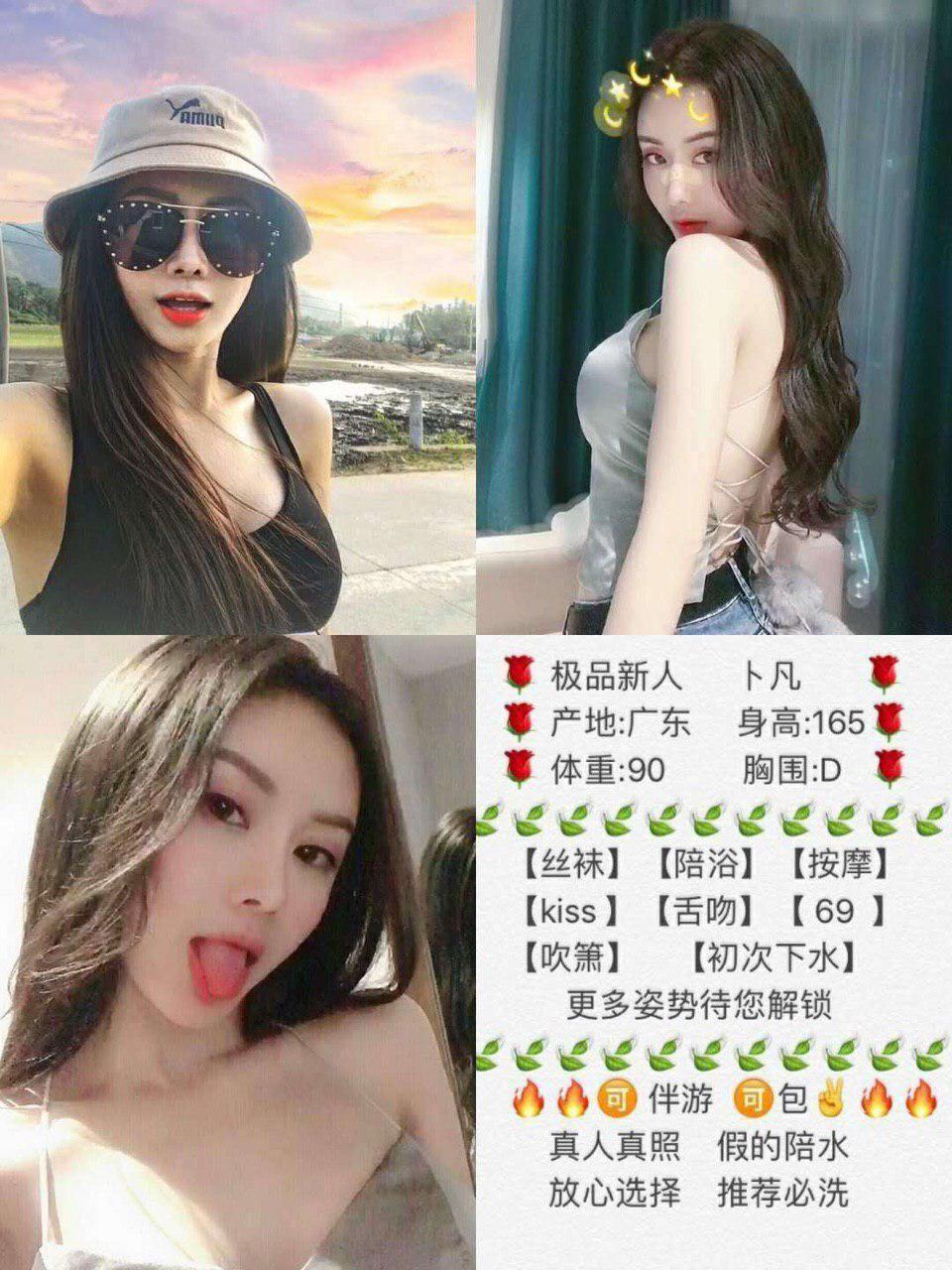 梦中的夜色禁忌无修正
